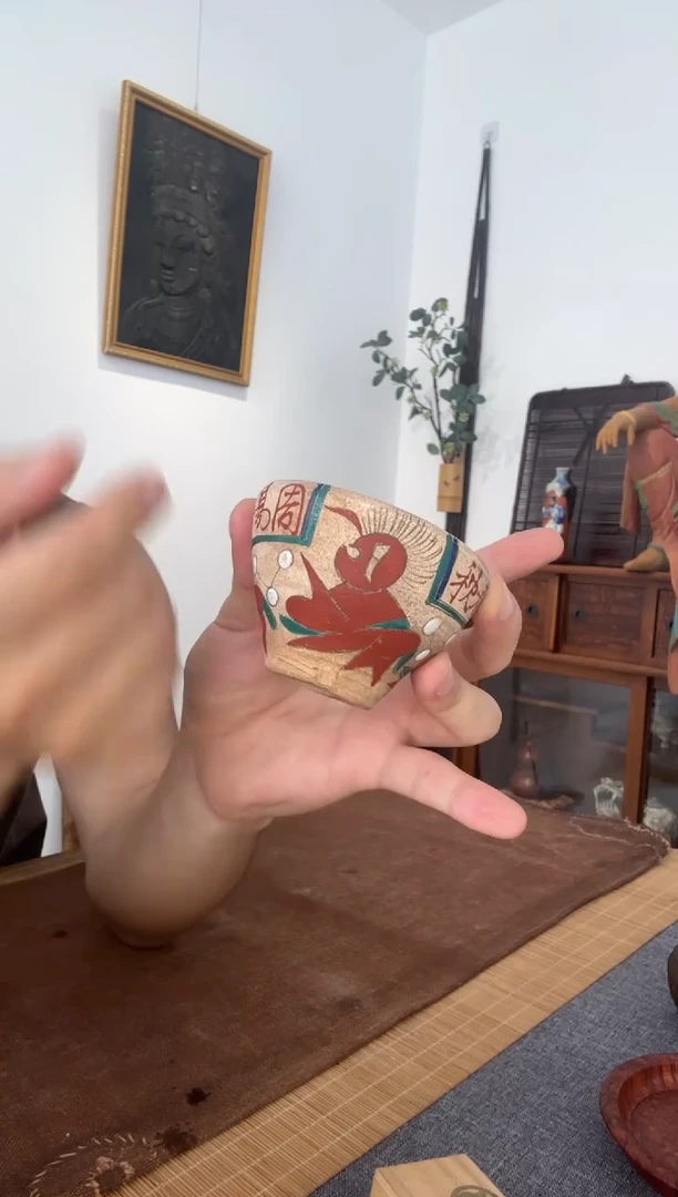 瓷片中古品个别存有岁月痕迹，谨慎下单哦~