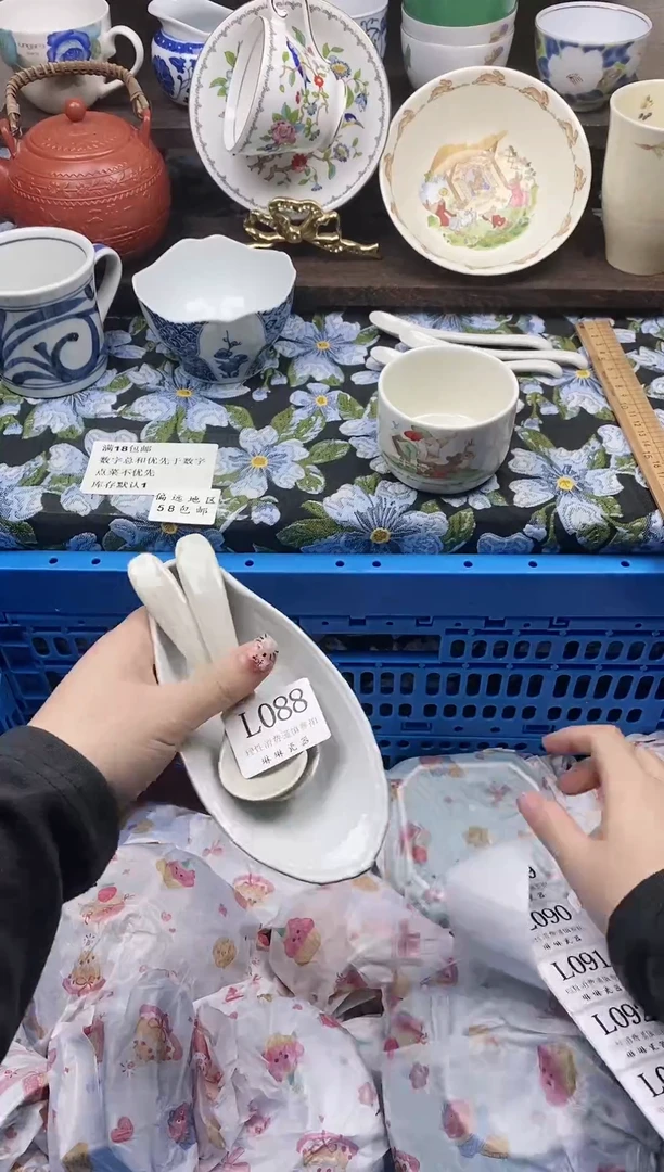 瓷片白*                L088