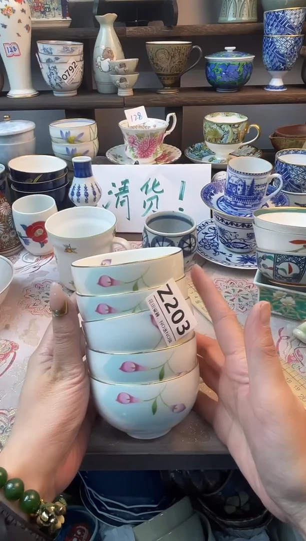 瓷片?****）Z203不退不换.感谢理解