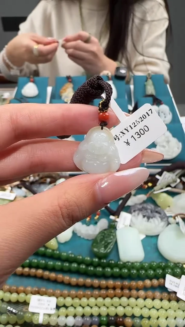 颈饰未镶嵌和田玉XY