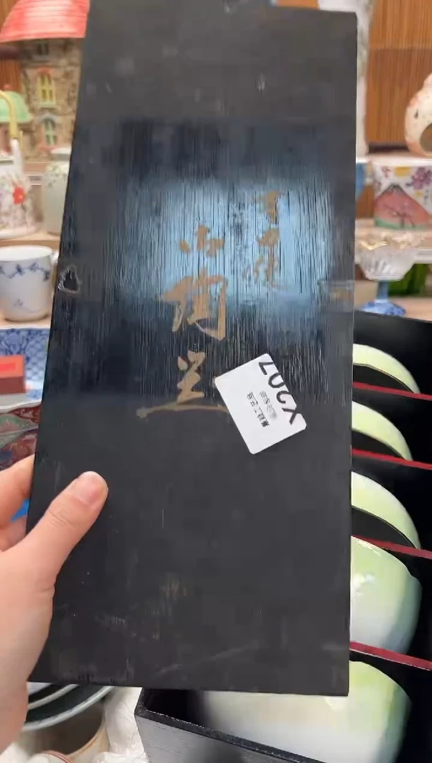 瓷片L**e207X满28包邮 不满找客服延期发货