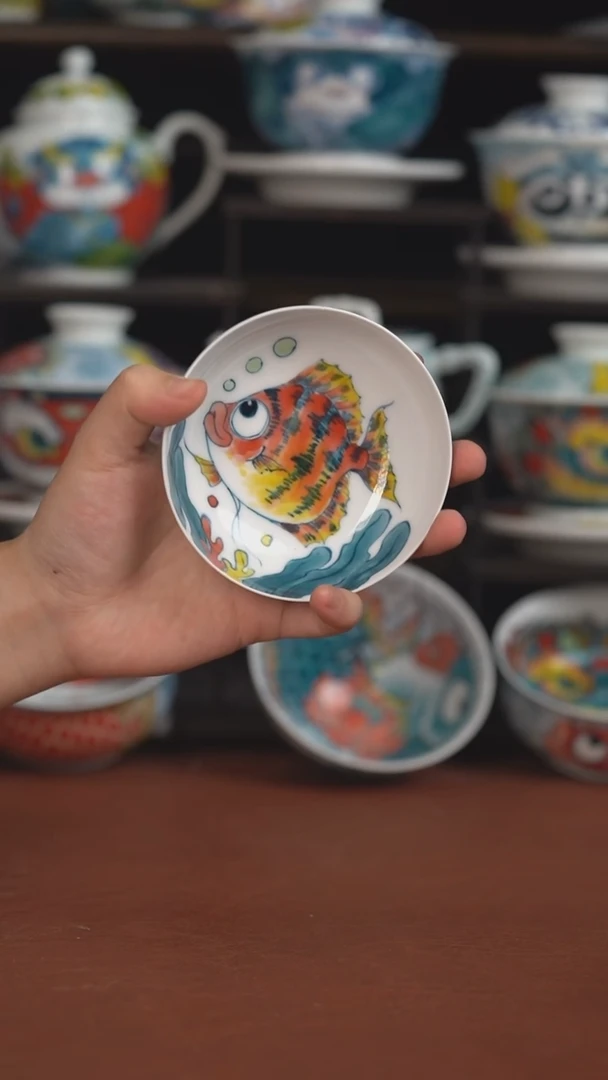 昨明神仙鱼普洱杯 （宠粉福利 ）