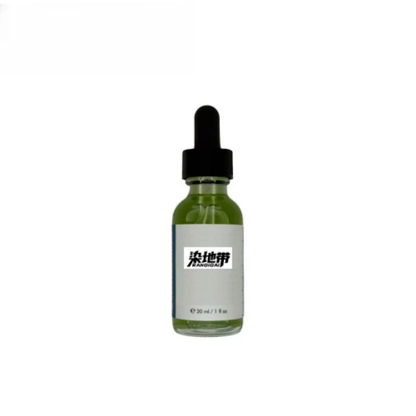 色修  #化妆品  #69