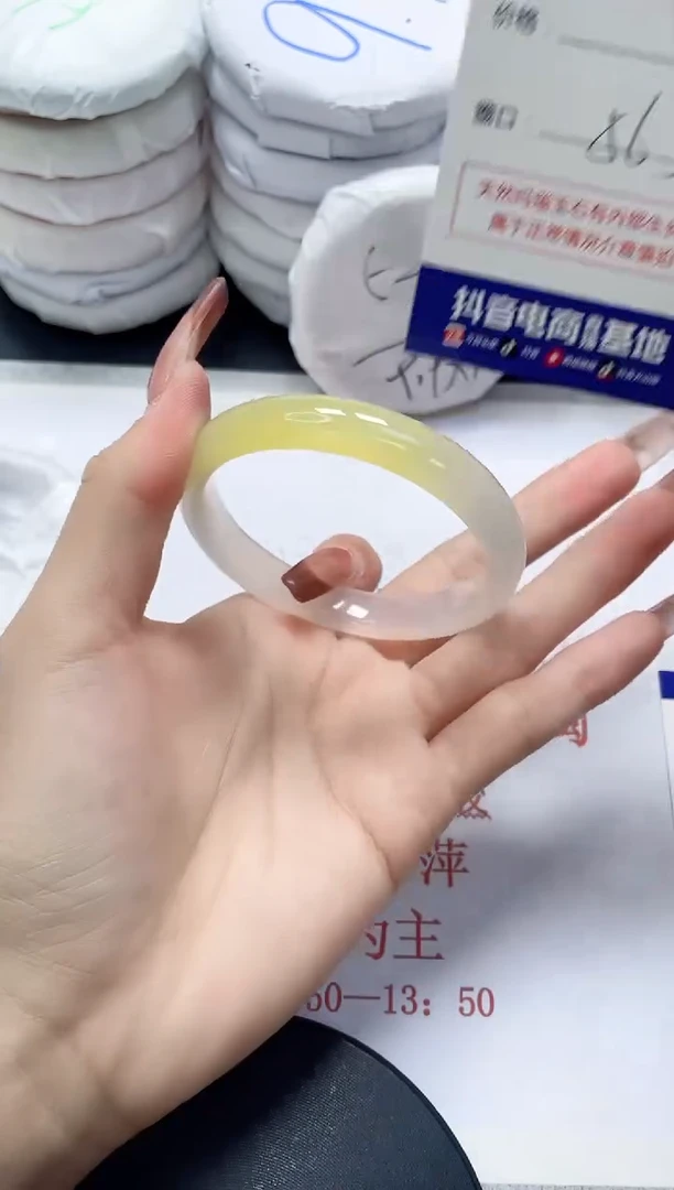 未镶嵌手镯玛瑙/玉髓320