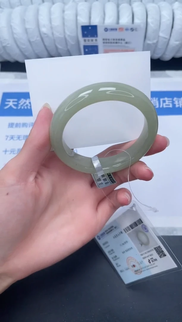 未镶嵌手镯石英质玉63-59.6DK