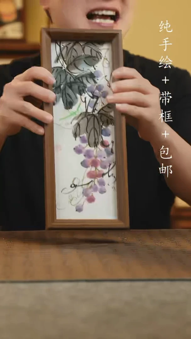 国画12.5*31.5纯手绘国风国画摆台