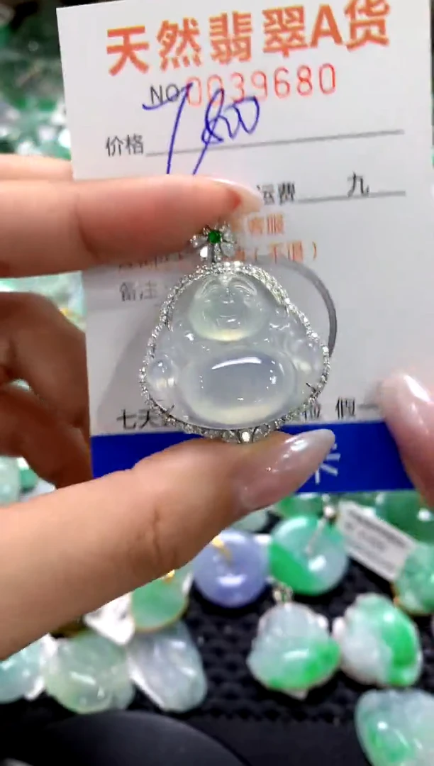 颈饰18K金镶嵌翡翠11111111111111111