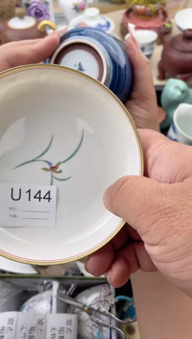 瓷片144默认微瑕，看清尺寸品相再拍