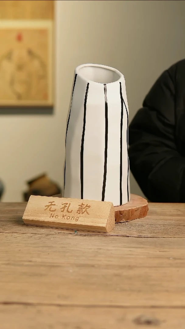 【闪购商品】摆件6-414高30口9误差2无孔