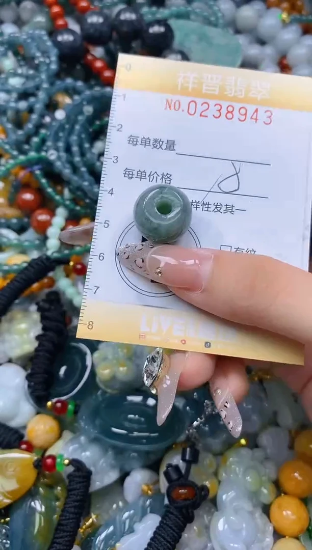 颈饰未镶嵌翡翠闪购0238943