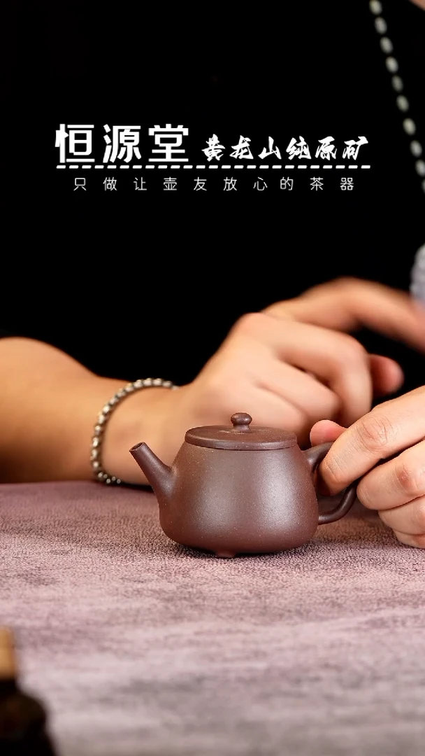 【闪购商品】111111111111111111111111