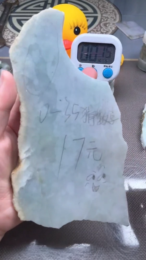 定制翡翠未镶嵌可**乐可乐可乐