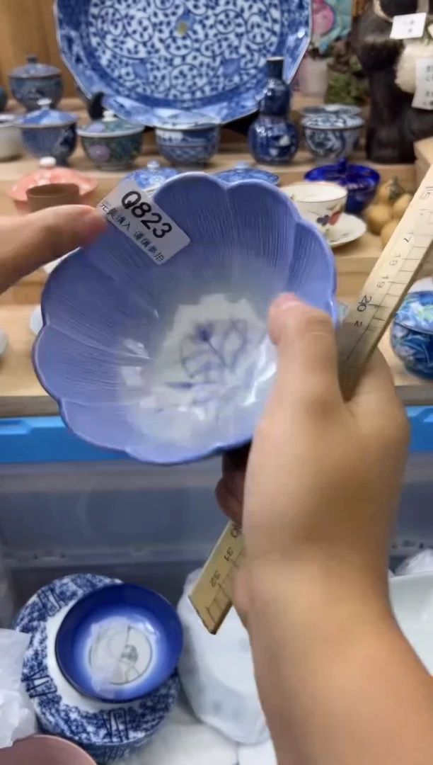 【闪购商品】瓷片823qqqqqqqqqqqq