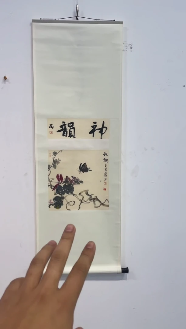 国画陈老师国画-百艺藏珍作品