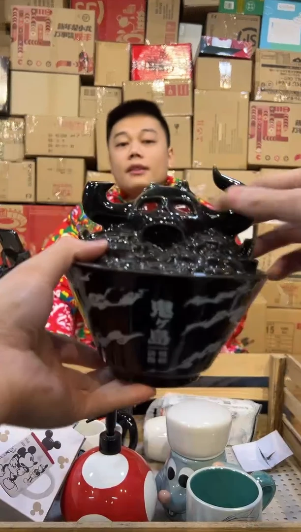【闪购商品】杯陶瓷鬼岛带盖碗