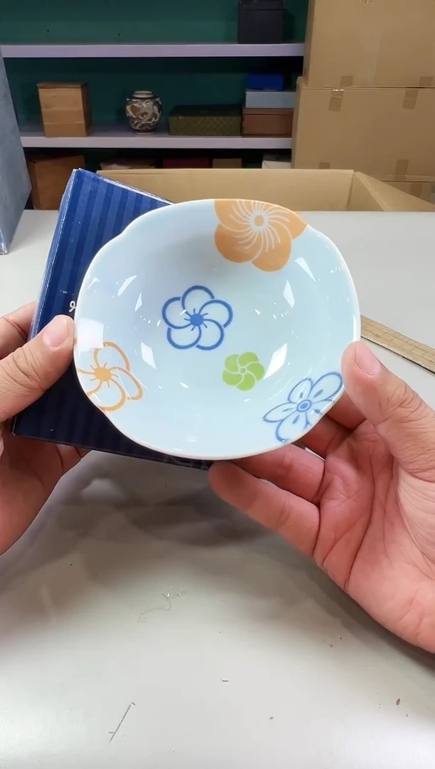 瓷片南*A521满30包邮，感谢您的支持！