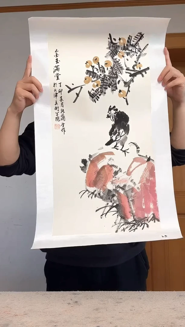 国画张老师作品分享