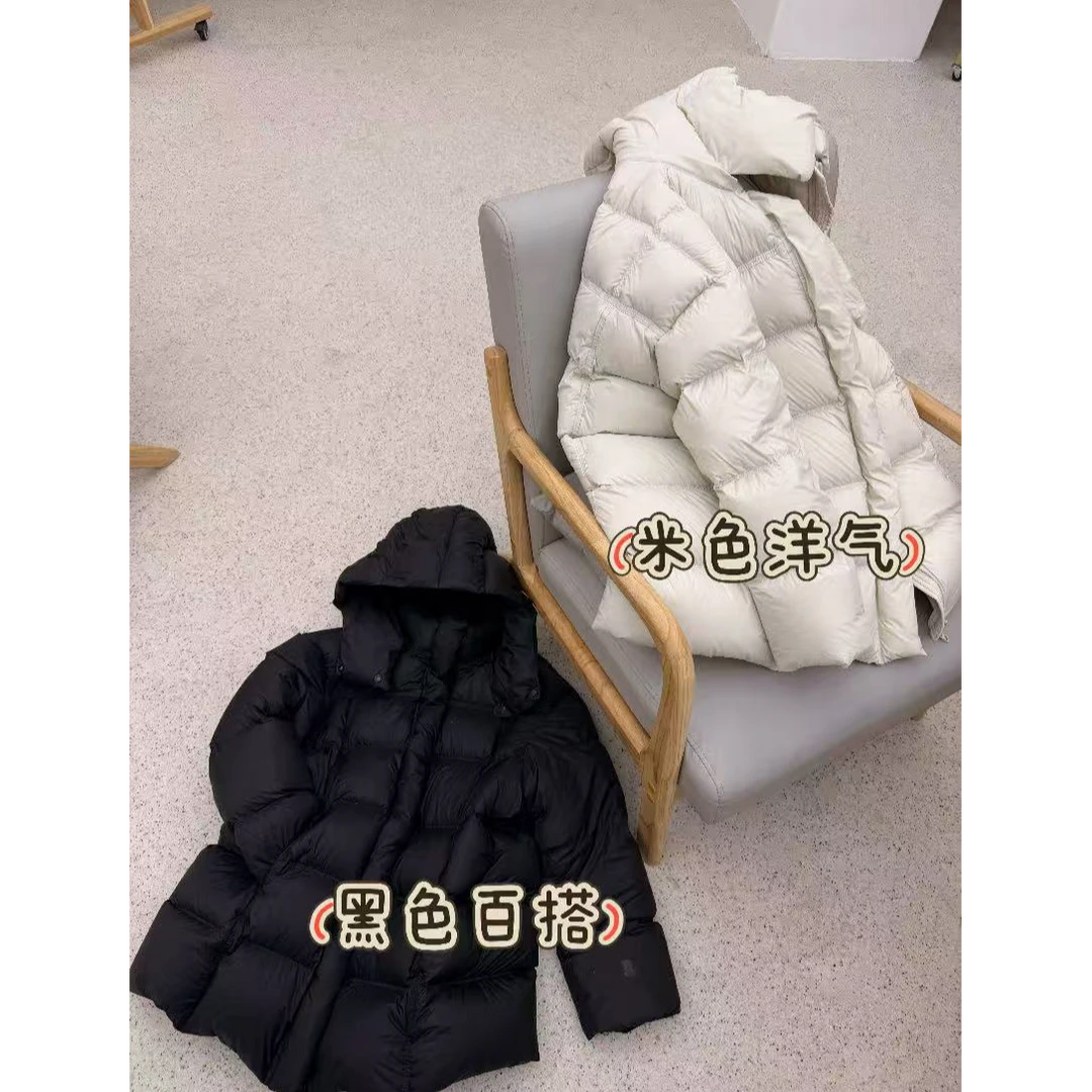 木子静−「北极搭子」高蓬度中长款90白鸭绒羽绒服（帽子可拆卸）-8669