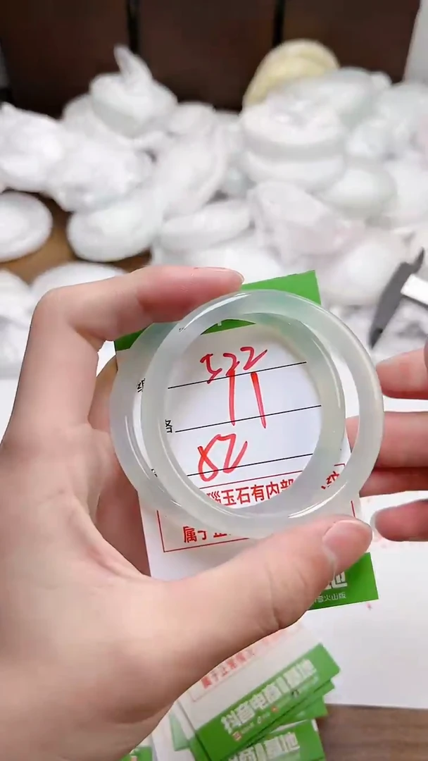 【闪购商品】玛瑙/玉髓手镯未镶嵌522