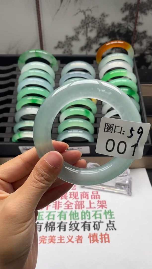 【闪购商品】001专拍链接一物一拍以截图为准