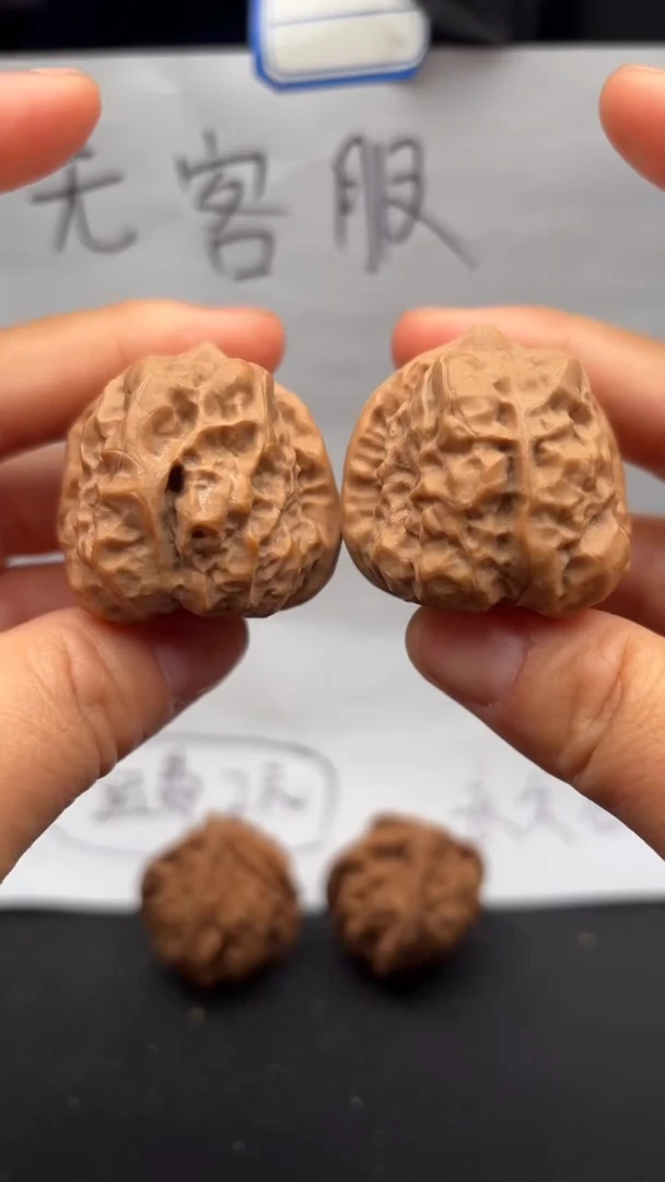 把件文玩核桃315蛤蟆