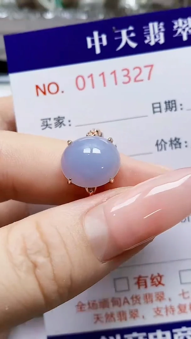 银S925镶嵌戒指翡翠@*甜1327