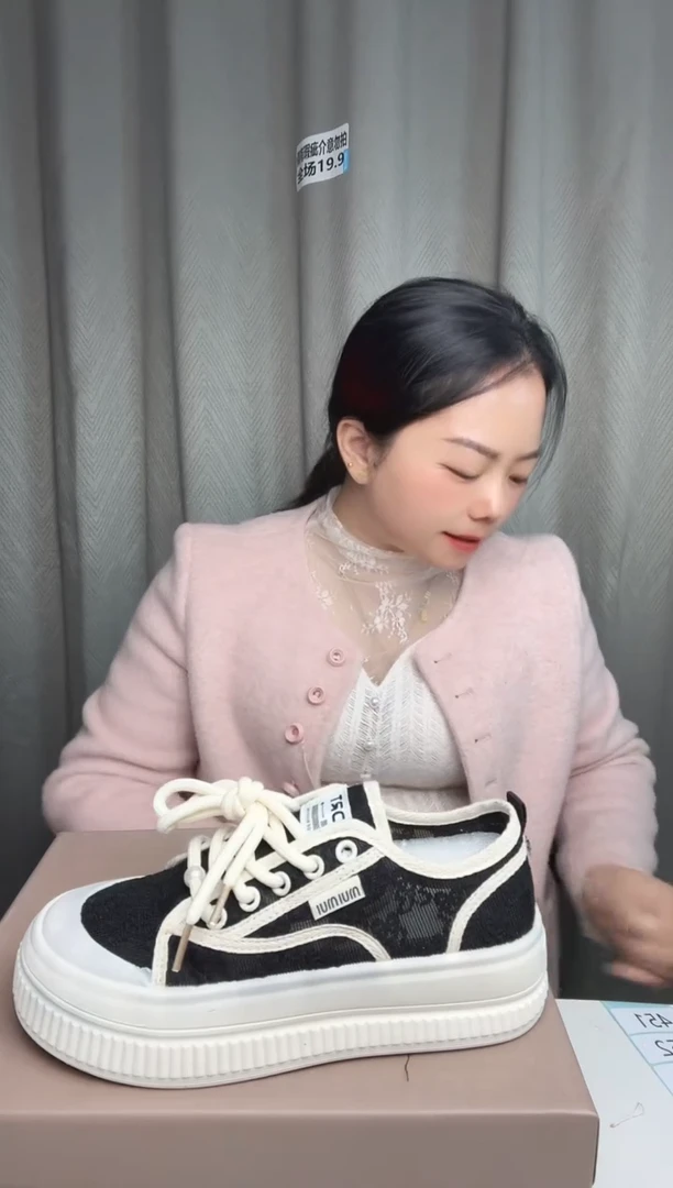 偶尔瑕疵介意勿拍37