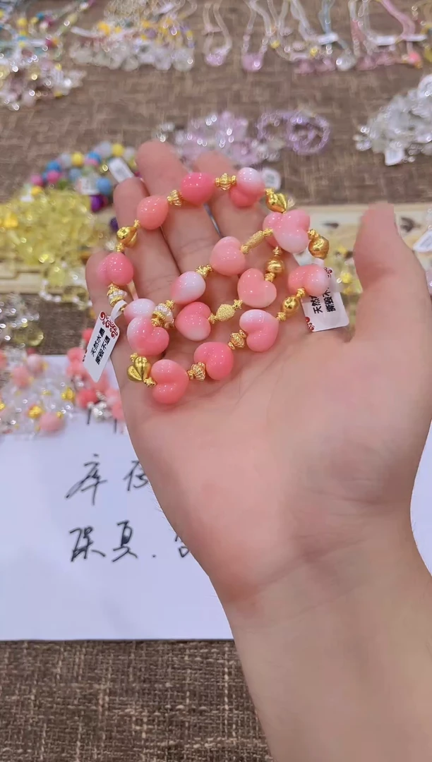 未镶嵌手链水晶85金