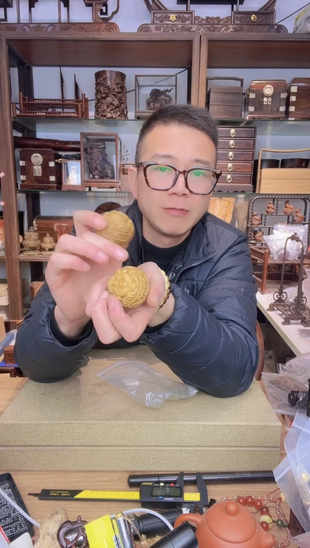 【闪购商品】乌木类书架559 绿檀财神弥勒5公分手球