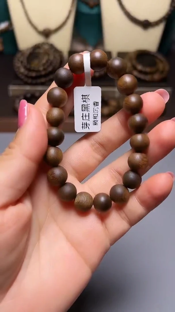 沉香D36036芽庄黑奇楠10mm