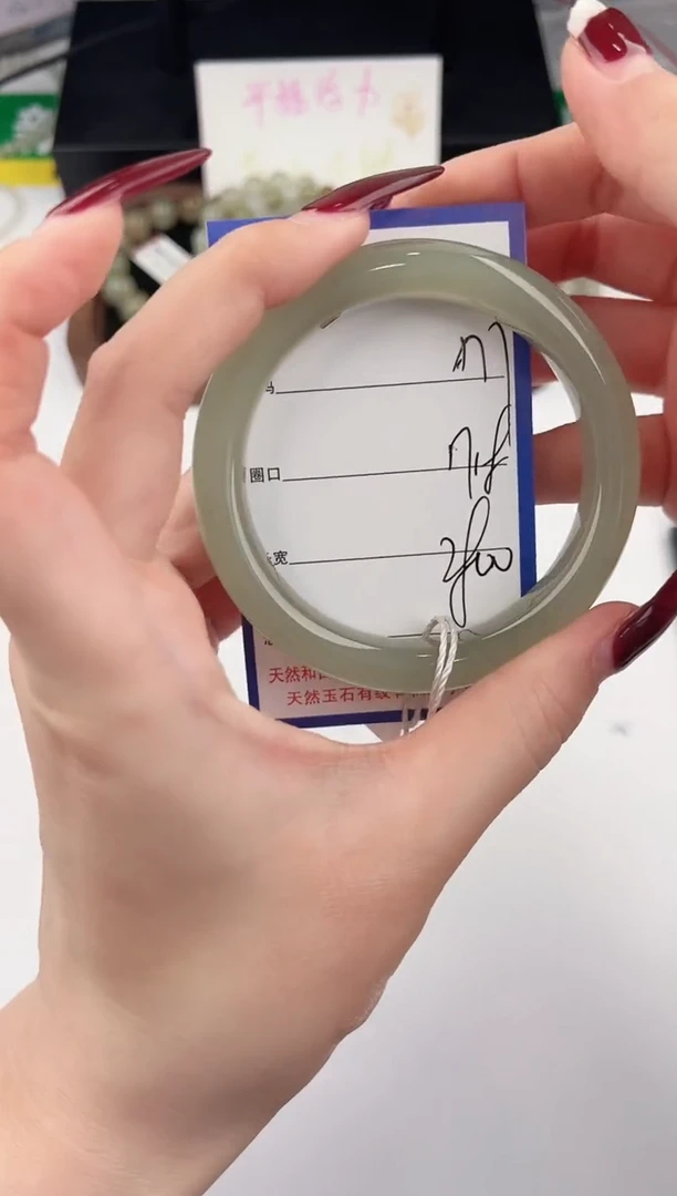 未镶嵌手镯和田玉77颜色微差无瑕疵