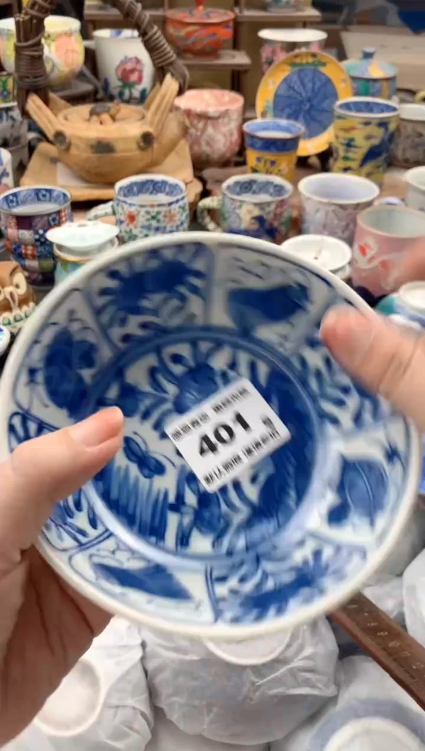 瓷片?*子401号九姑娘工艺品瓷器