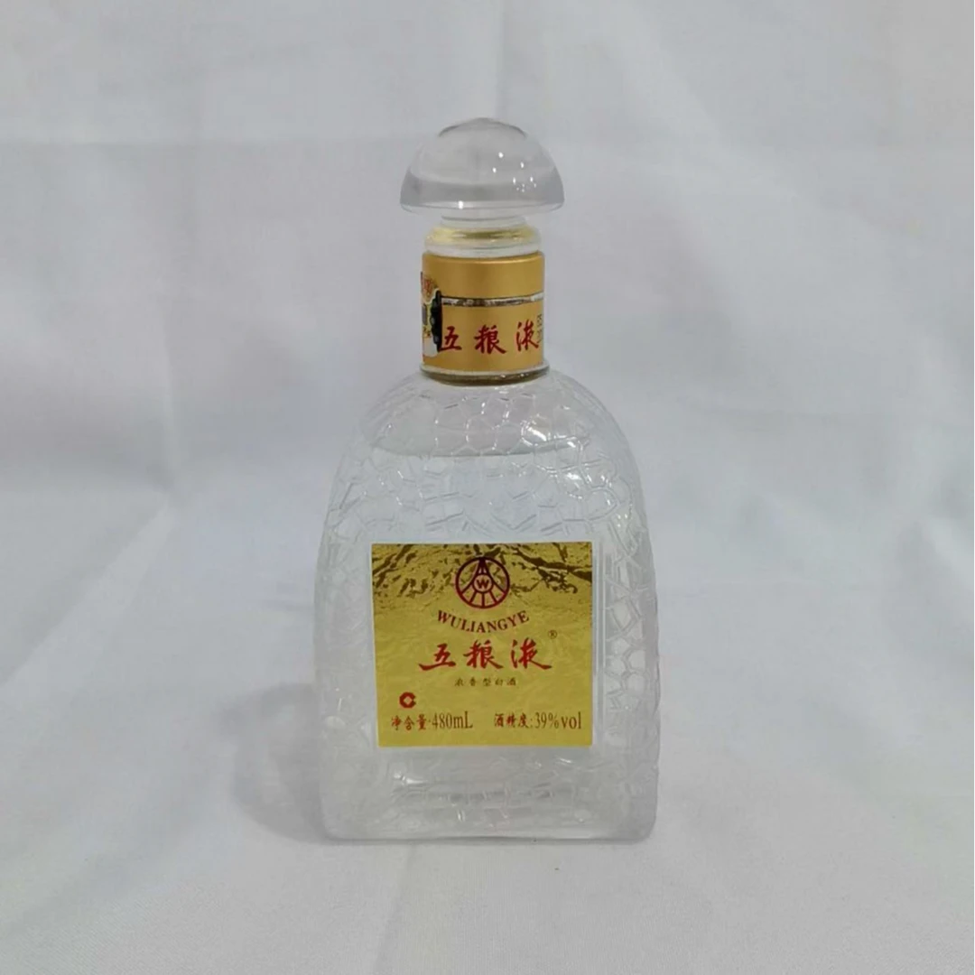 2008年五粮液金榜题名 480ml 39% 19806