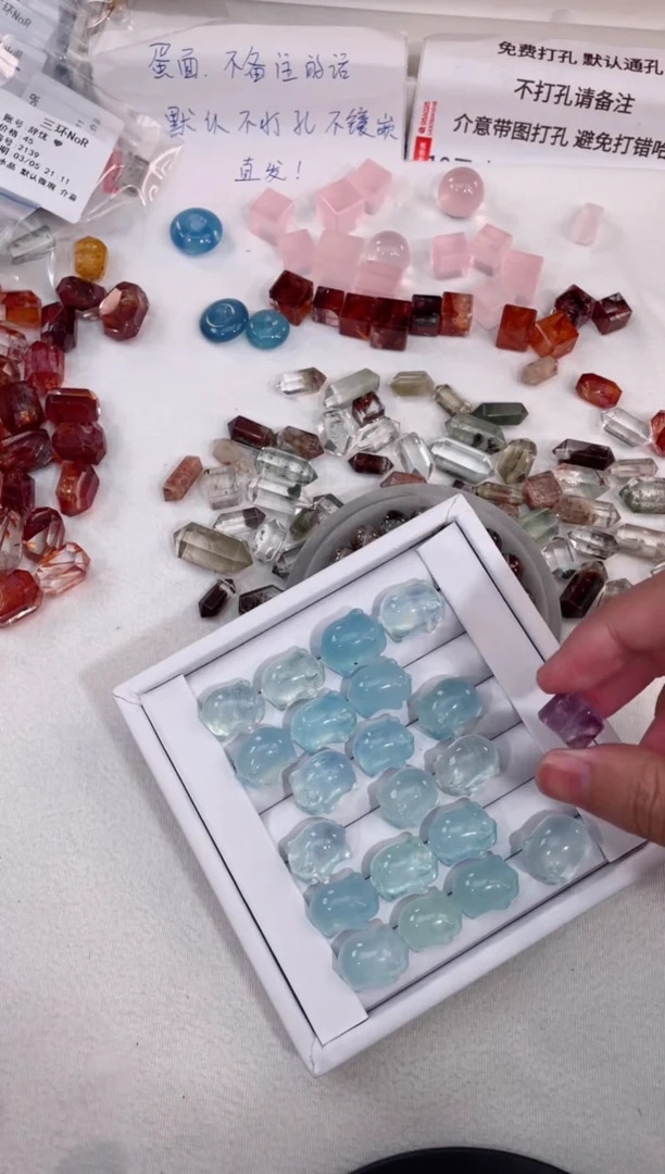 【闪购商品】水晶【T33】海蓝宝小珠未镶嵌多样性随1颗