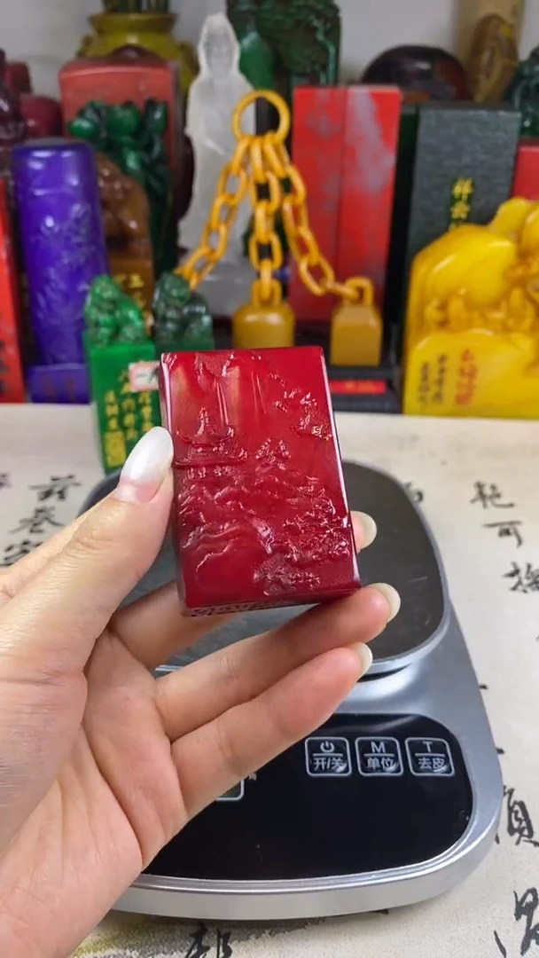 寿山石印石3寿山石