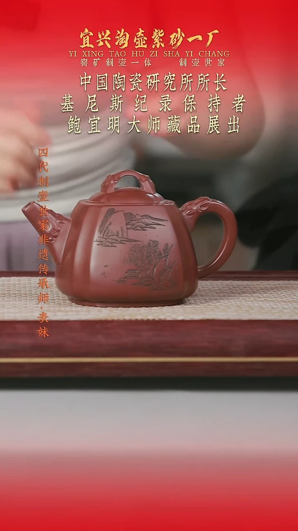 茶杯紫砂原矿手工紫砂壶