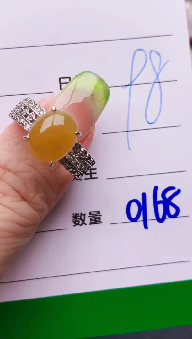 翡翠戒指银S925镶嵌0168