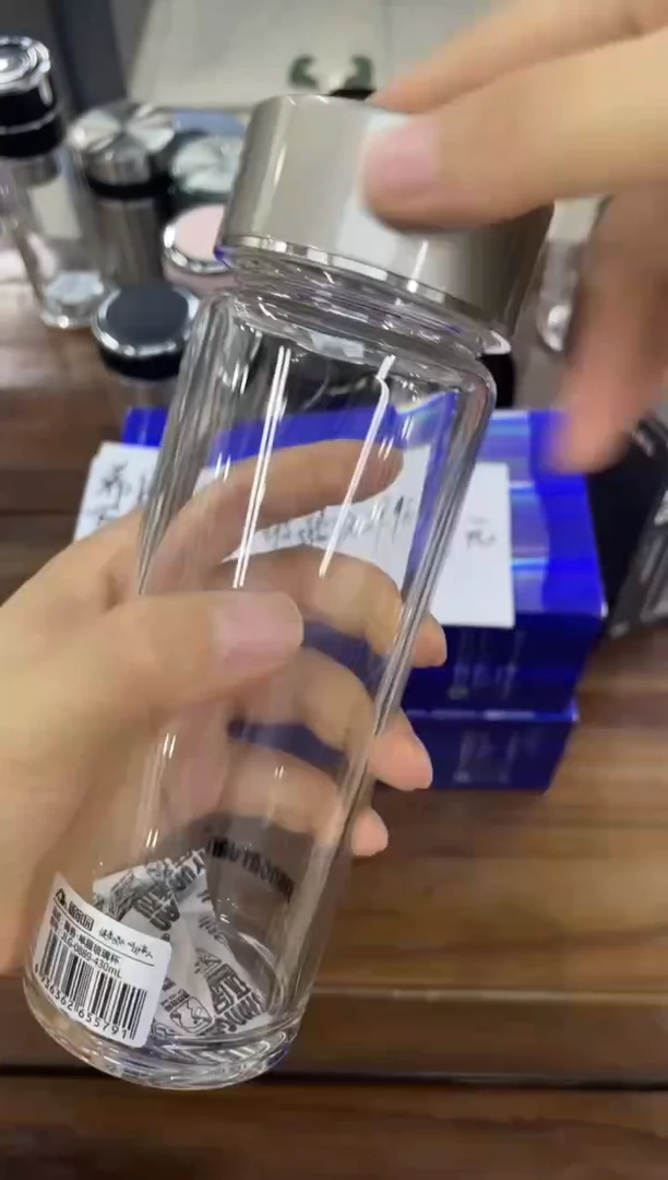 高硼硅玻璃无手柄款新家园单层0889-430ml