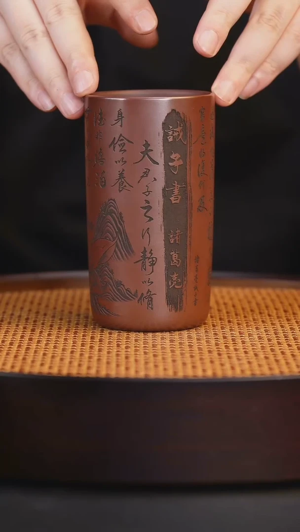 宜兴全手工紫砂杯