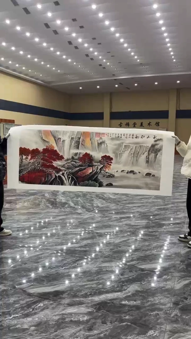 【闪购商品】国画释天宇老师作品