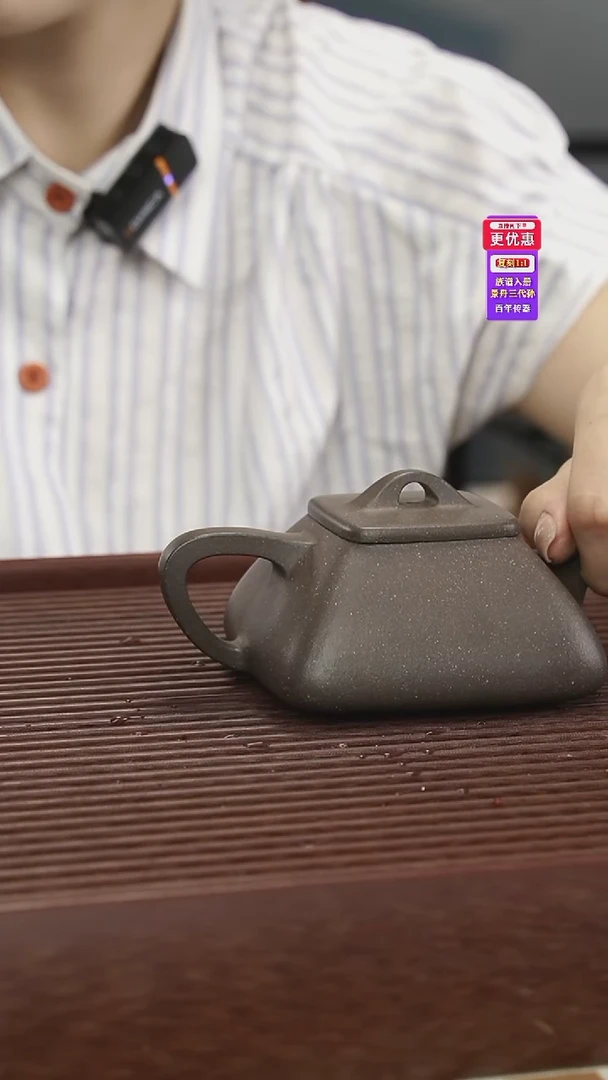 茶壶紫砂紫砂壶紫砂壶