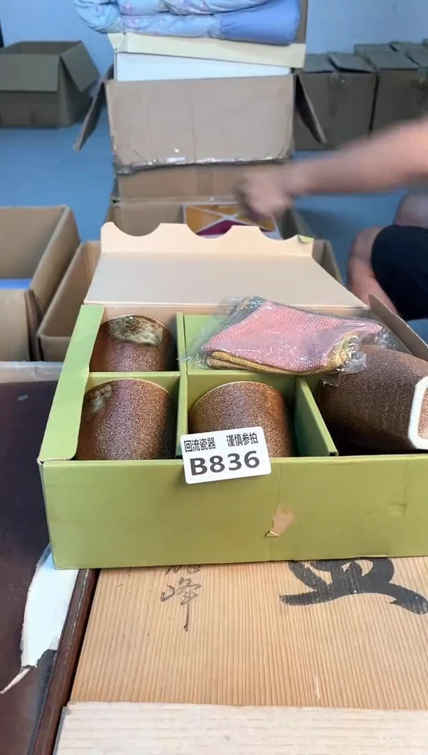 瓷片闪购闪购闪购闪购