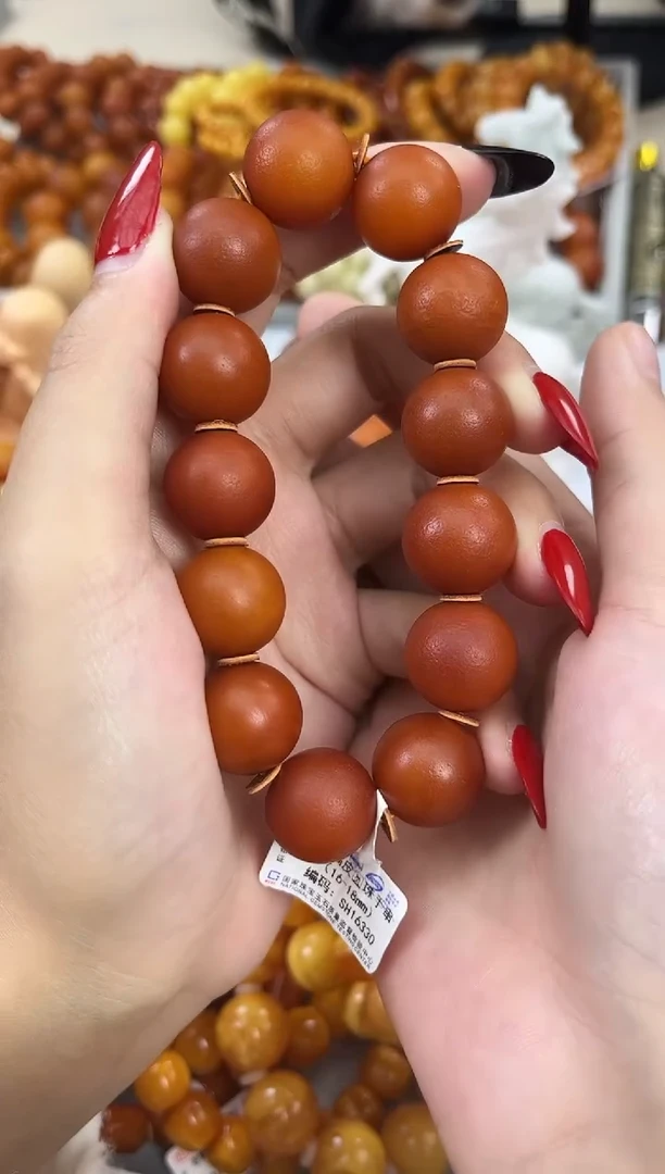 【闪购商品】琥珀颈饰未镶嵌天然琥珀蜜蜡