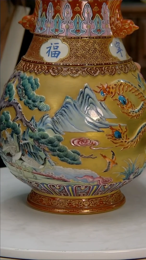 其他 恒盛珍藏馆666