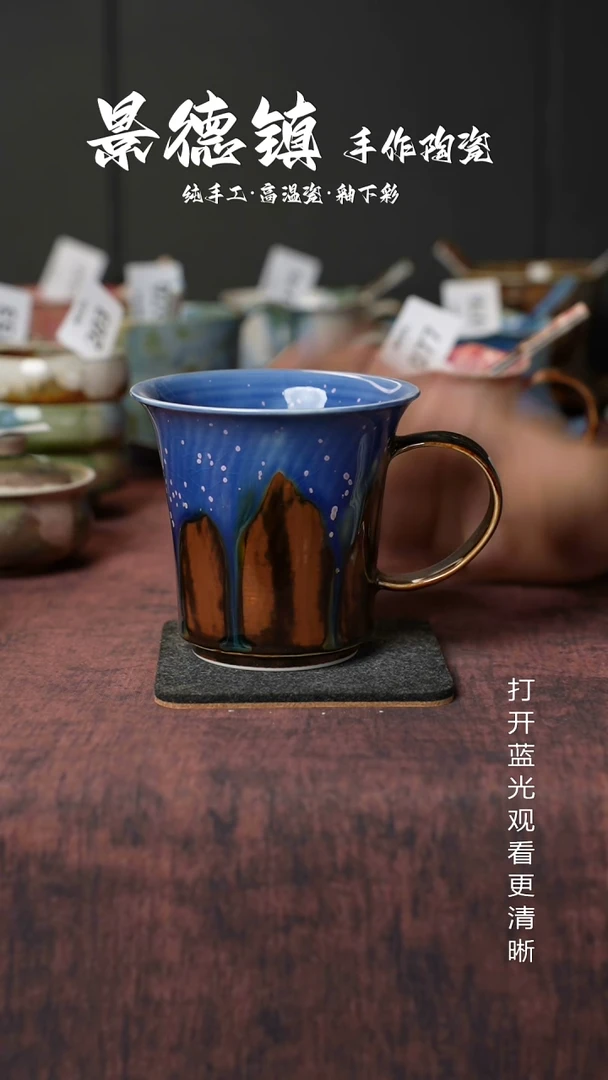 原创景德镇手工高温陶瓷406