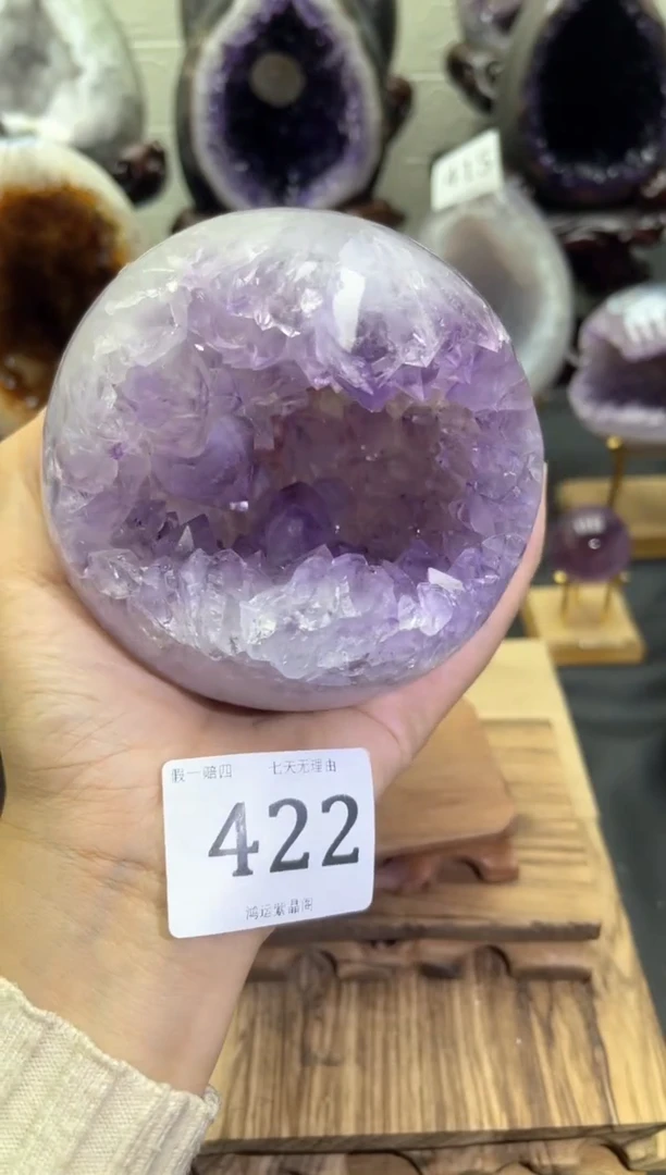 未镶嵌大型摆件（非配饰）紫晶422号开口笑