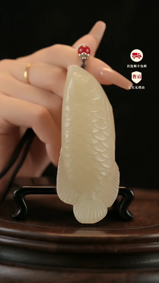 云南石竹叶青雕刻：金龙鱼手把件挂件