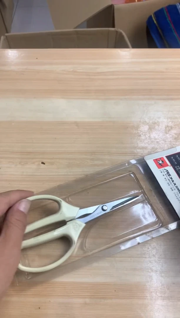 默认微瑕，no退no换，介意勿拍