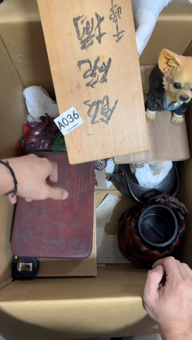 瓷片青****鱼036 中古商品，谨慎购买中古商品，谨慎购买