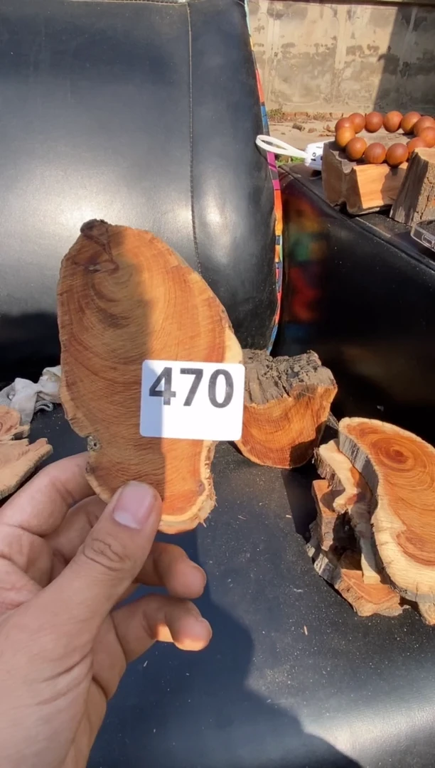 柏木（崖柏）太行陈化崖柏切片！随机（1单1片）